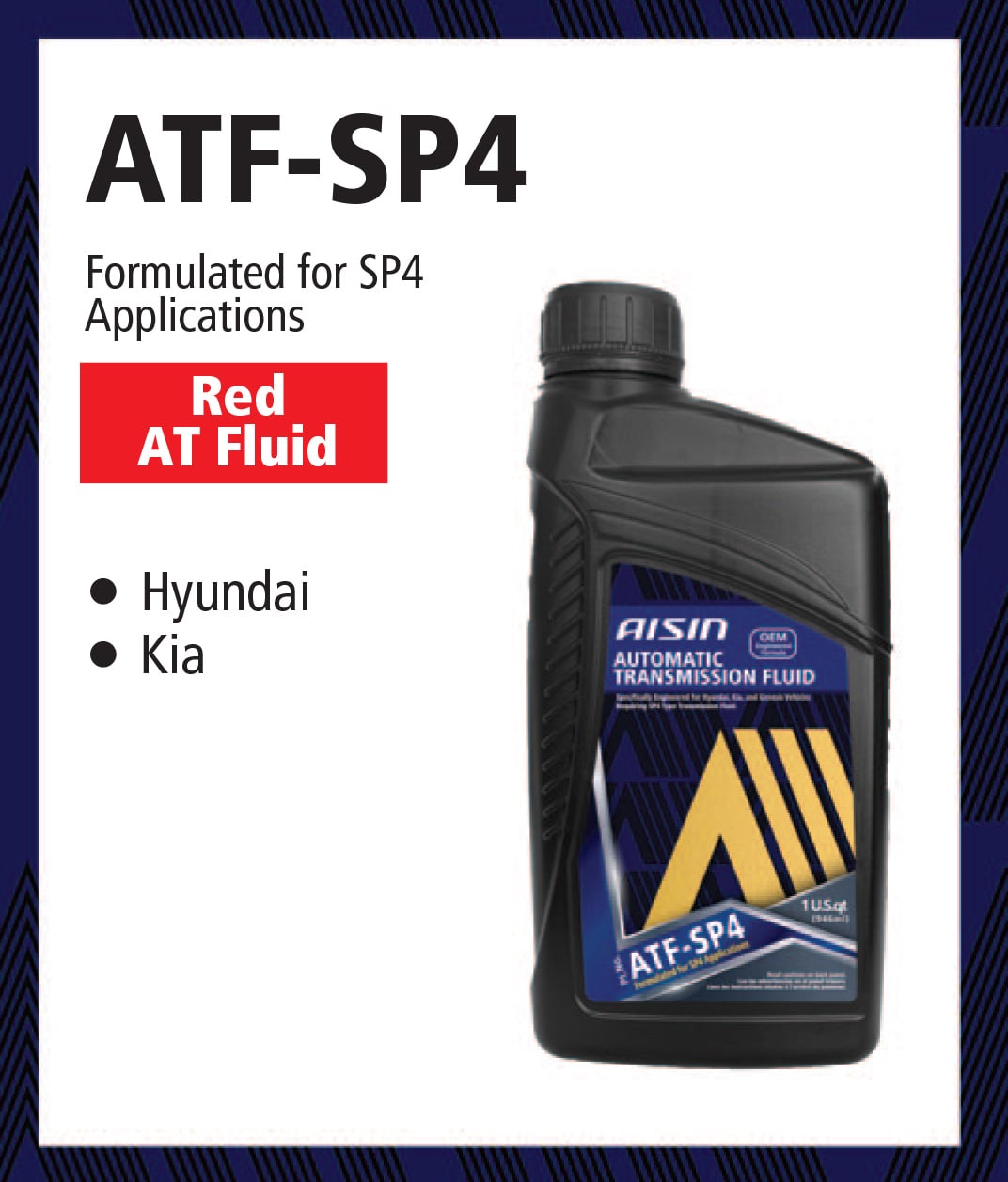 ATF Red